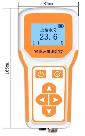 Manorshi Smart System Plant Se - đánh giá và giá Smart Plant Sensor Soil Moisture Meter