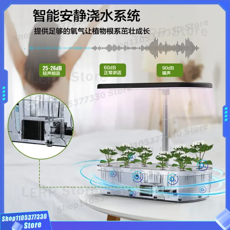 Smart Hydroponic Growing Syste - đánh giá và giá Indoor Herb Garden Grow Light Smart Kit