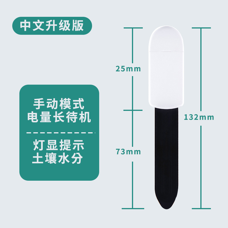 Smart Soil Moisture Meter Mois - đánh giá và giá Smart Plant Sensor Soil Moisture Meter